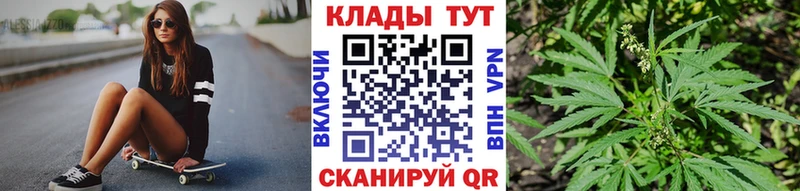 Гашиш Берёзовка