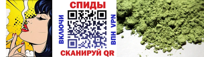 БУТИРАТ бутандиол  KRAKEN ссылка  Берёзовка 