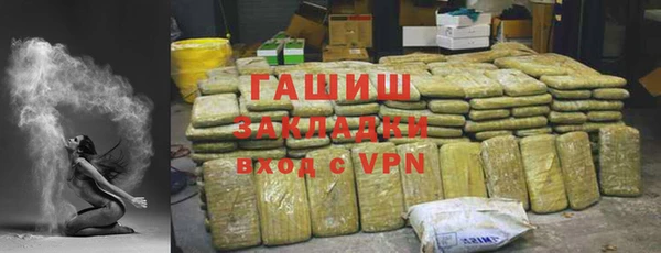 не бодяженный Бугульма