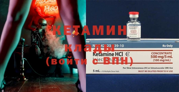 не бодяженный Бугульма