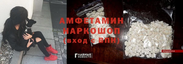не бодяженный Бугульма