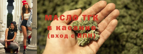 не бодяженный Бугульма