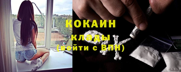 не бодяженный Бугульма