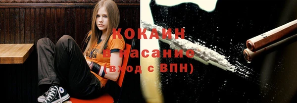 не бодяженный Бугульма