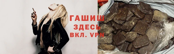не бодяженный Бугульма