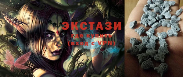 не бодяженный Бугульма