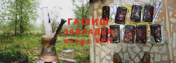 не бодяженный Бугульма