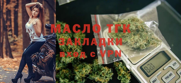 не бодяженный Бугульма