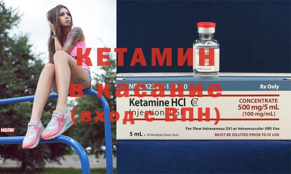 не бодяженный Бугульма