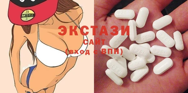 не бодяженный Бугульма