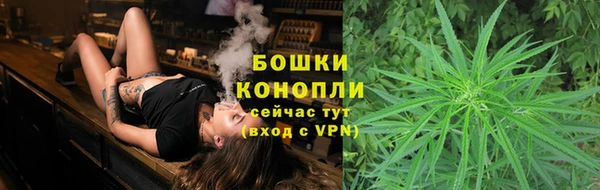 кристаллы Бородино