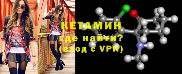не бодяженный Бугульма
